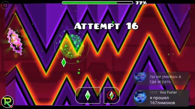 Geometry Dash ТРЕНИРУЮ DEADLOCKED  РЕКВЕСТЫ
