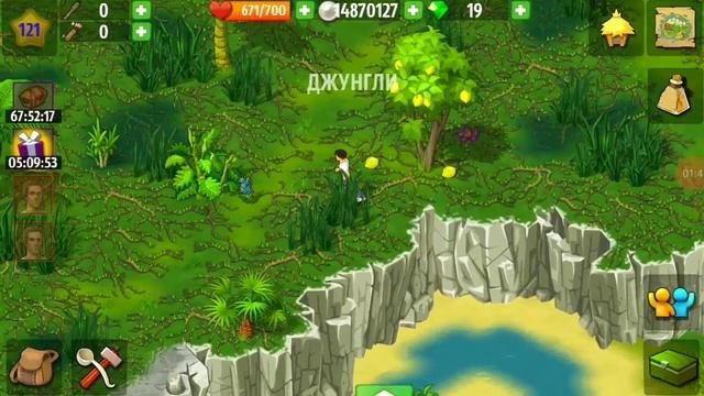 БАГ в игре The island Castaway. Затерянный Мир.