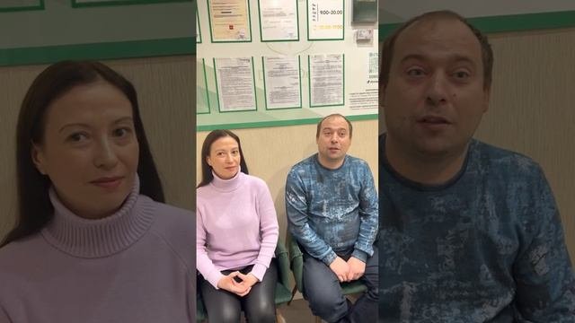 Отзыв о лечении воспаления десен и лечении зубов в стоматологии ДИОНИС-ДЕНТ