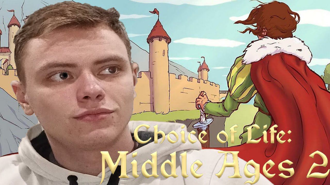 ПРИНЦ БЕЗ КОРОЛЕВСТВА | Choice of Life: Middle Ages 2 | #1