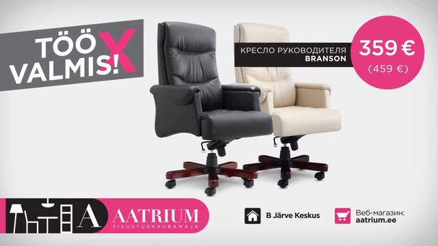 Tööx Valmis! Aatrium September #1, RUS