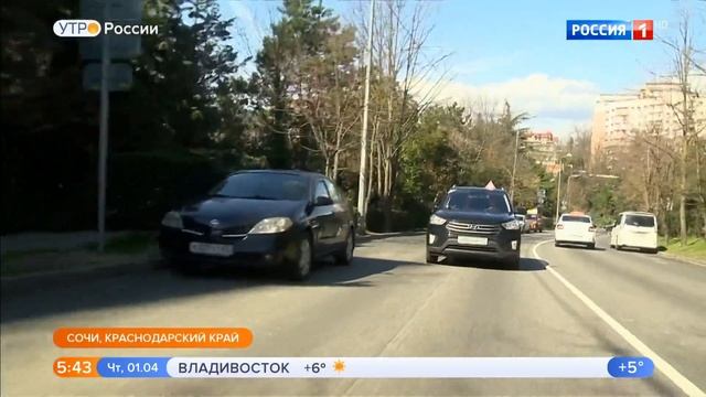 Новые правила экзамена на получение водительских прав.Видео обзор.