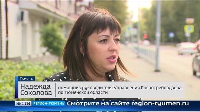 Тюменцы стали чаще жаловаться на косметические салоны в Роспотребнадзор