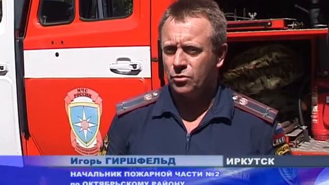 10000 человек готовы вступить в добровольные пожарные