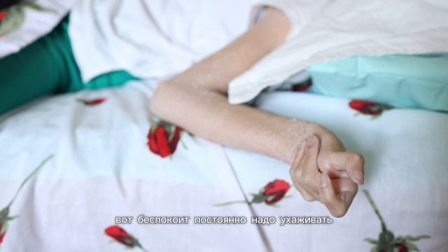 Эллада и мечта мамы