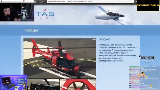 Можно ли Потратить 1000000000  в GTA 5 за 24 Часа?  Реакция на King Dm