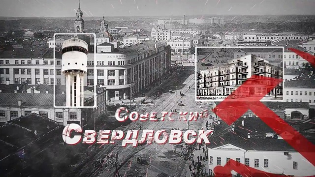 Марафон Европа-Азия