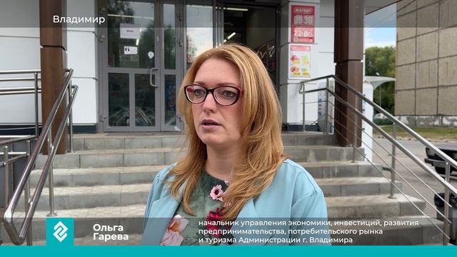 В школы, детсады и детдома Владимирской области хлеб поставляют без сбоев