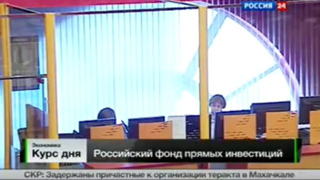 Видео с Кириллом Дмитриевым - НабСовет РФПИ