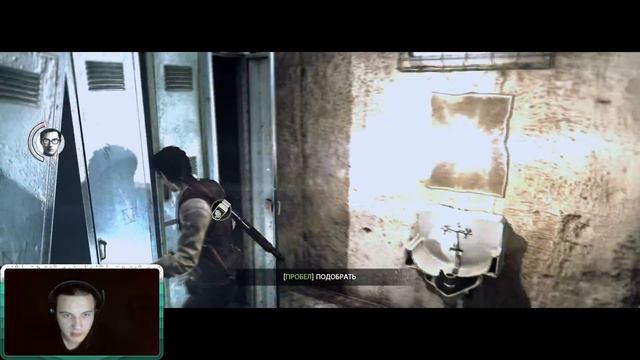 Прохождение The Evil Within