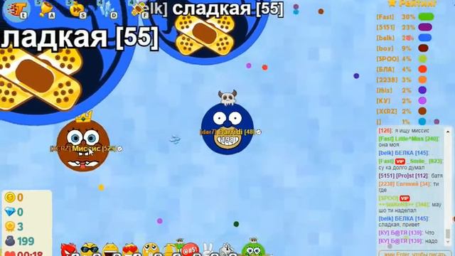 игра Голодные Игры круче Агарио в контакте