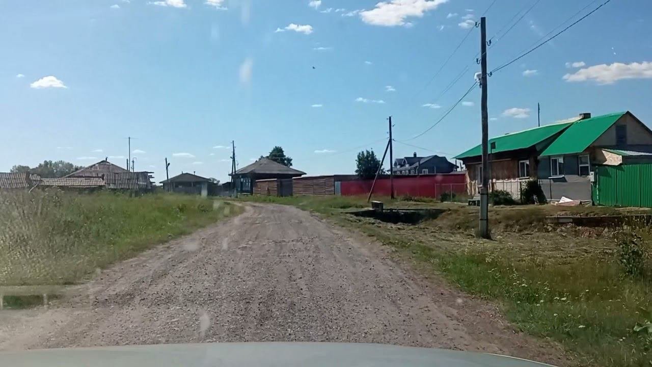 д  Дёмина Тугулымский район