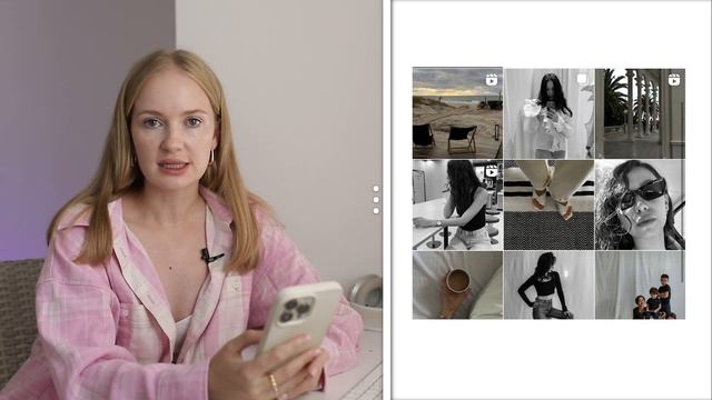 Разбор ВАШИХ профилей | реальные ошибки визуала | часть 1