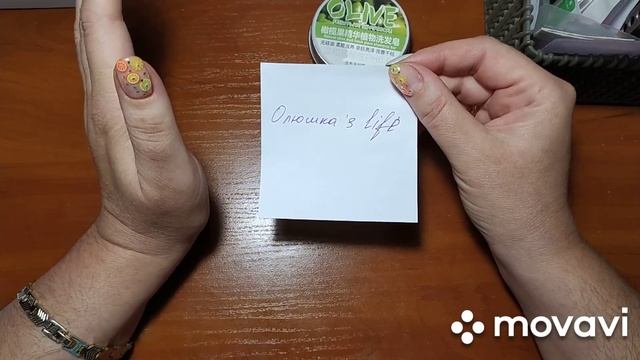 Тестим шампунь. Поговорим о накипевшем. Обращение к Олюшкa's life