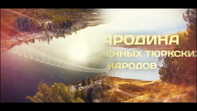 ГДЕ ТО ГОРНЫЙ АЛТАЙ