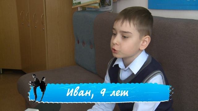 «Правила жизни. Дети». Что делать, если провалил экзамен?