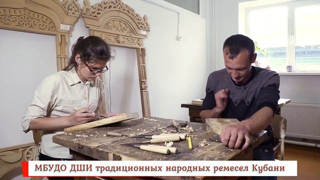 ПРЯНИЧНАЯ ДОСКА мастер класс