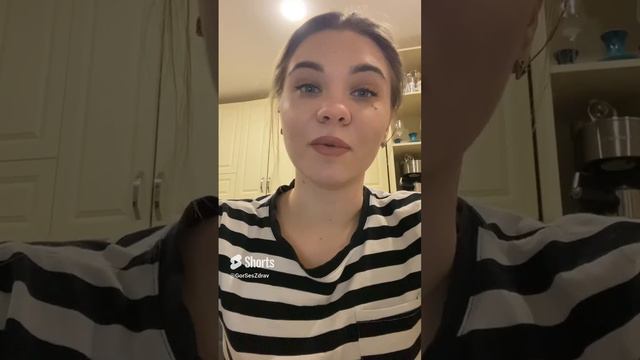 Отзыв нашего заказчика!Уничтожение крыс в частном доме!