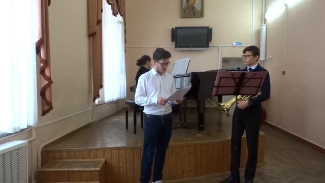 Открытый урок преподавателя Илюхина Г. С.