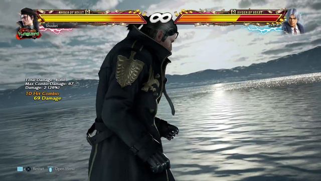 Tekken 7 [PS4] - Dragunov Rage Art Combo