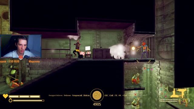 МОЙ ДРУГ ПЕДРО! ➤ Топовая Инди Игра ➤ My Friend Pedro