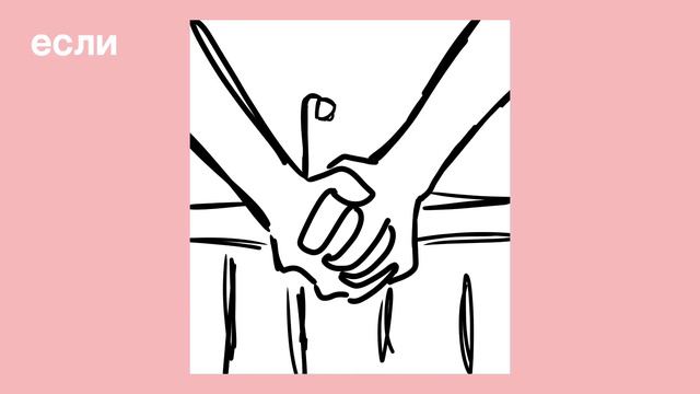 печенье и шоколад animatic OC тнб  твое нежное безумие 