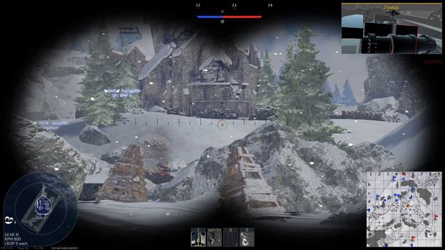 Шведский 7.0 - 7.7 | War Thunder