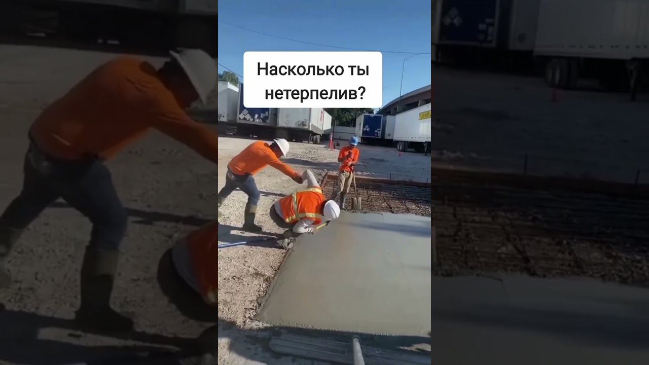 Нет времени ждать