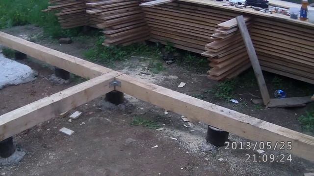 Баня 63