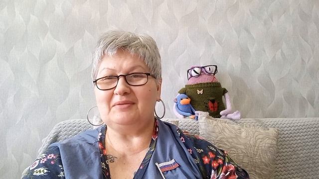 Сумка за один вечер. Сумка 