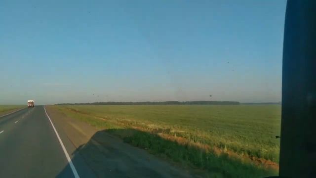 Рейс в Челябинск