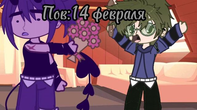 Новое ГачаЛайф ГачаКлуб Тик Ток