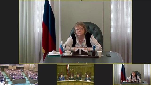 Заседание Пленума ВС РФ 14.05.2024