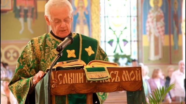 День Святой Троицы - Feast of the Holy Trinity - Liturgy