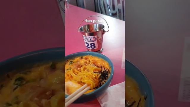 самое модное место в Питере