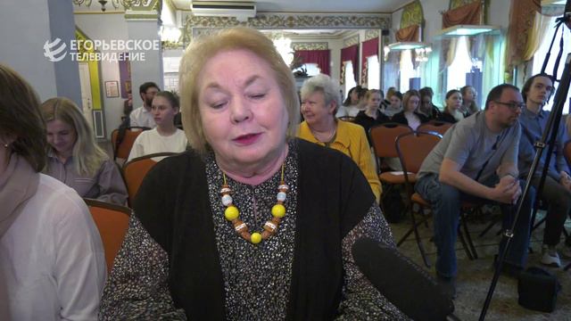 В Егорьевском музее прошел финал шестого Фестиваля «Живые картины», посвященного году семьи
