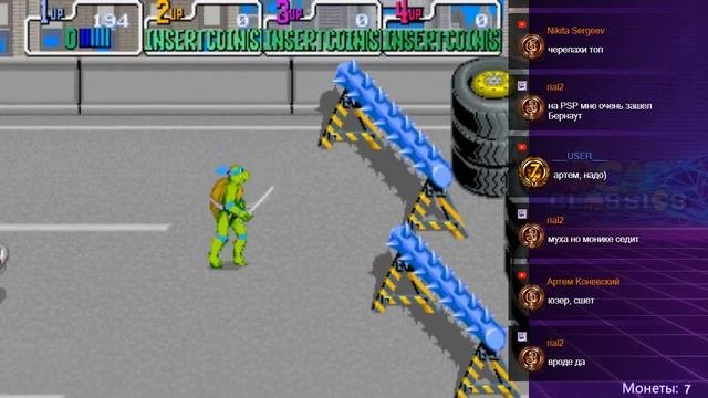 Teenage Mutant Ninja Turtles MAME - прохождение игры