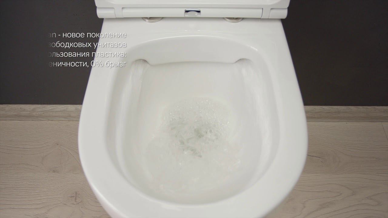 27_toilet_spirit2