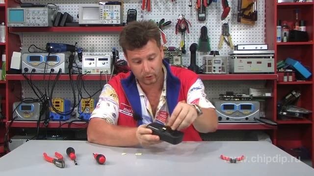 Пломбируемый пенал для ключей