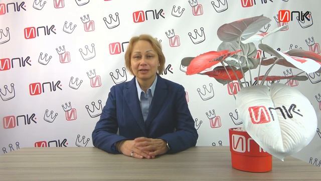 Совет недели. Как проверить правила внутреннего трудового распорядка