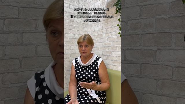 В каком возрасте у ребенка формируется ответственность?
👏👏👏