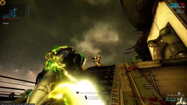 Warframe (стрим _Темный Двухклинковый меч_)