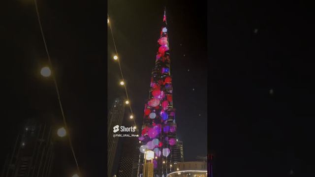 🇦🇪