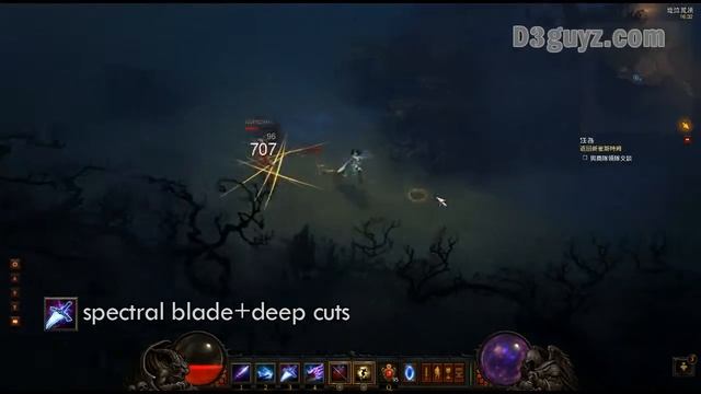 Diablo3-Чародей-умение-Призрачный клинок+Глубокие Порезы