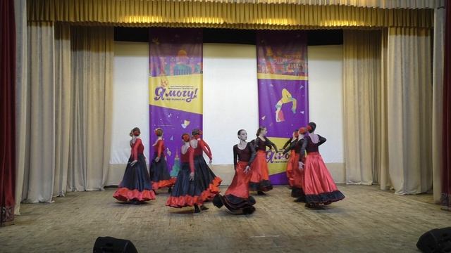 Хореографический ансамбль "Радость". "Испанский танец"