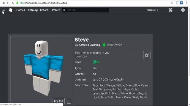 Я СТАЛ ВЛАДУСОМ!! ROBLOX