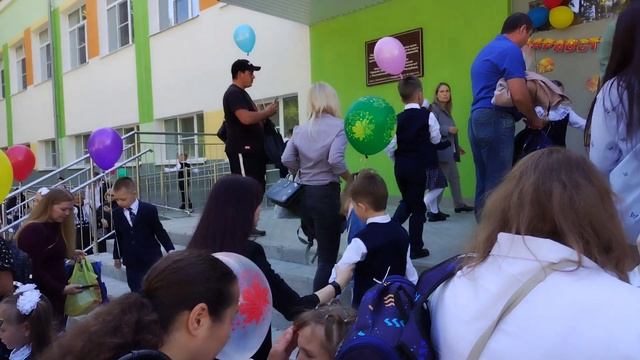 Первый раз в первый класс.mp4