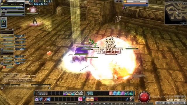 STREAM 10.11.2016 RappelzAlfa (26-34 lvl)