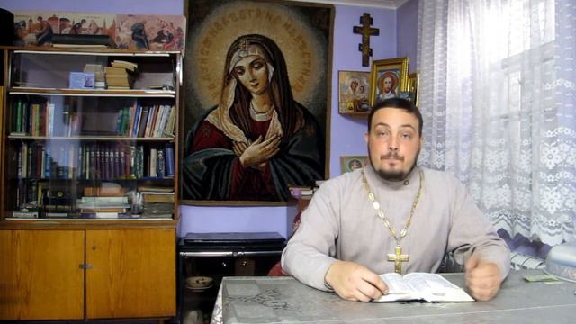Беседа в неделю 17 по Пятидесятнице: о любви к врагам