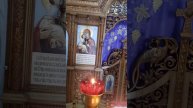 Богородица Дева РАдуйся!